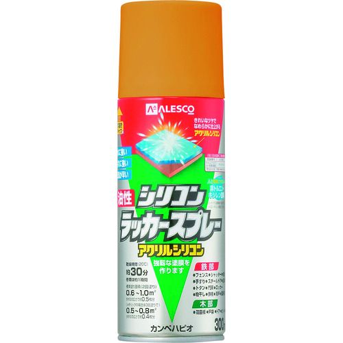 KANSAI 油性シリコンラッカースプレー ゴールドメタリック 300ML 6本