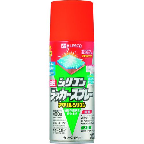 KANSAI 油性シリコンラッカースプレー オレンジ 300ML 6本