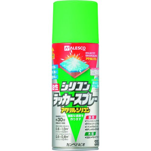 KANSAI 油性シリコンラッカースプレー スプリンググリーン 300ML 6本