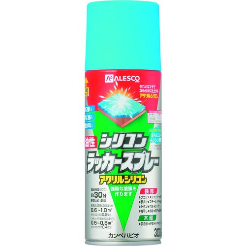 KANSAI 油性シリコンラッカースプレー スカイブルー 300ML 6本