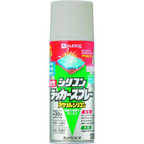 KANSAI 油性シリコンラッカースプレー ライトグレー 300ML 6本