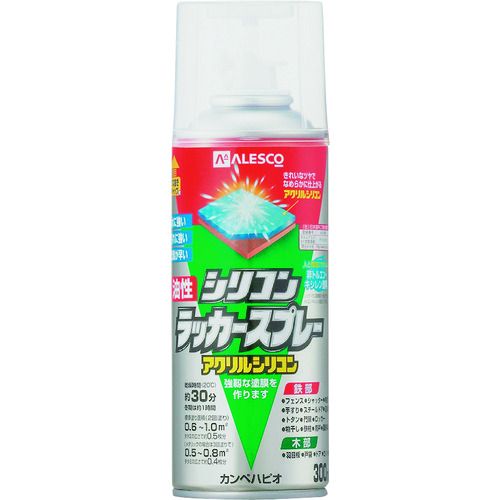 KANSAI 油性シリコンラッカースプレー つやけしとうめい 300ML 6本