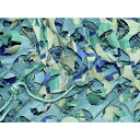 CAMO 【売切廃番】スペシャリスト レギュラーXミリタリー ウッドランド 1.8mX3m 1枚 (SRM1.8X3DW)(3)