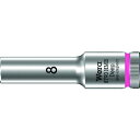 Wera 8790 HMB ディープソケット 8.0 1個 (004530)