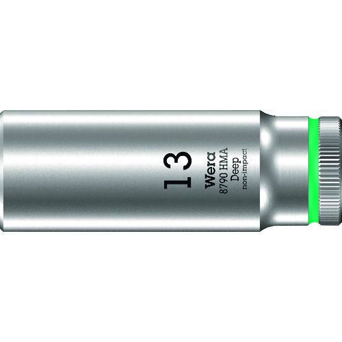 Wera 8790 HMB ディープソケット 13．0 1個 (004535)