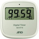 A&D スマートスタートタイマー(100分形デジタルタイマー) AD−5715 1台 (AD5715)(4)