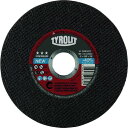 TYROLIT 切断砥石 プレミアムタイプ 125X1.6X22.23mm 1枚 (34332805)