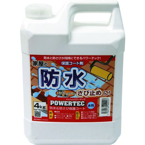 パワーテック 防水塗料 防水・防錆保護コート剤(水性) 透明 4kg 1個 (17592)