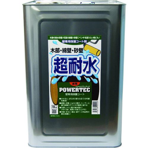 パワーテック 建物用塗料 超耐水保護コート剤(水性) 透明 18kg 1個 (17595)