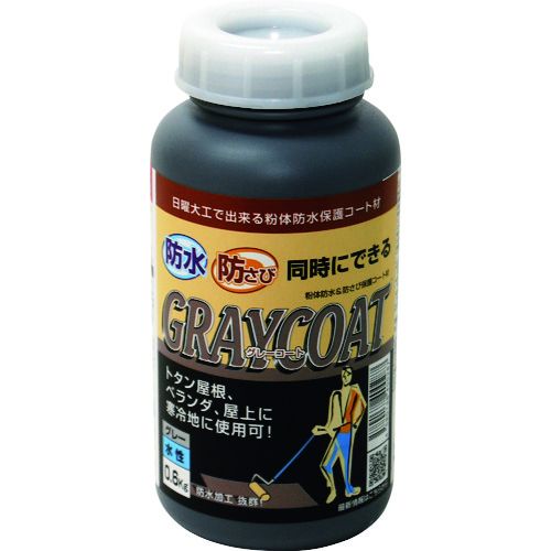 パワーテック 防水塗料 グレーコート 防水・防錆中塗り材(水性) グレー 0.6kg 1個 (17617)