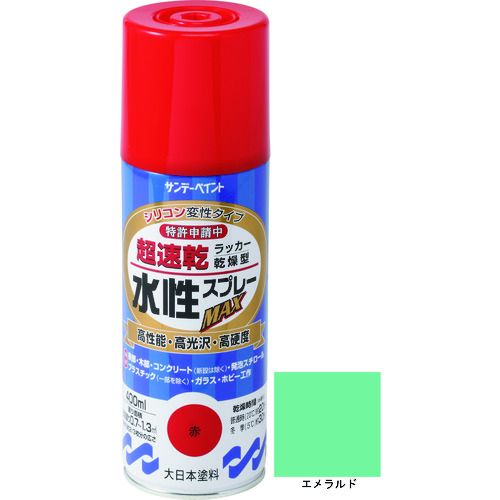 特長:●有機溶剤中毒予防規則適用外です。●硬くて強い塗膜が被塗物を護ります。●密着力に優れ、折り曲げにも強い力を発揮します。 用途:●屋内外の色々な場所・物。●鉄部、木部、コンクリート、ガラス、スレート、プラスチック製品など発泡スチロールにも塗れます。 仕様:●色：エメラルド●容量(L)：0.4●塗布面積(［［M2］］)：約0.7〜1.3●乾燥時間：半硬化乾燥20℃約20分、5℃30分●指触乾燥時間：20℃約8分、5℃約16分●塗り重ね可能時間：20℃約2時間、5℃約3時間●塗り重ね回数：2 仕様2:●2回塗り●指触乾燥時間：約8分(20℃)、約16分(冬)●半硬化乾燥時間：約20分(20℃)、約30分(冬)●塗布面積：約0.7〜1.3［［M2］］ 材質／仕上:●アクリル樹脂系水溶性塗料 注意:●使用する時は容器を充分に振り、よくかき混ぜて下さい。特長:●有機溶剤中毒予防規則適用外です。●硬くて強い塗膜が被塗物を護ります。●密着力に優れ、折り曲げにも強い力を発揮します。 用途:●屋内外の色々な場所・物。●鉄部、木部、コンクリート、ガラス、スレート、プラスチック製品など発泡スチロールにも塗れます。 仕様:●色：エメラルド●容量(L)：0.4●塗布面積(［［M2］］)：約0.7〜1.3●乾燥時間：半硬化乾燥20℃約20分、5℃30分●指触乾燥時間：20℃約8分、5℃約16分●塗り重ね可能時間：20℃約2時間、5℃約3時間●塗り重ね回数：2 仕様2:●2回塗り●指触乾燥時間：約8分(20℃)、約16分(冬)●半硬化乾燥時間：約20分(20℃)、約30分(冬)●塗布面積：約0.7〜1.3［［M2］］ 材質／仕上:●アクリル樹脂系水溶性塗料 注意:●使用する時は容器を充分に振り、よくかき混ぜて下さい。
