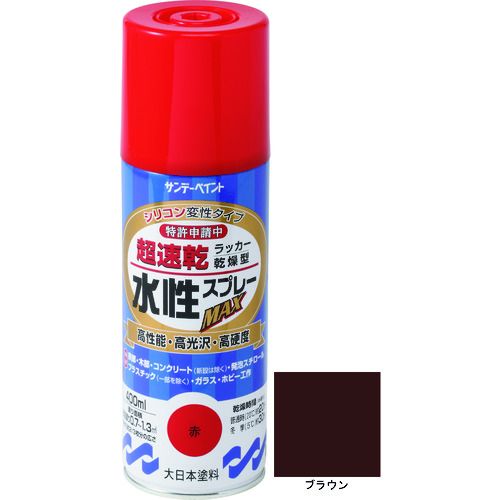 特長:●有機溶剤中毒予防規則適用外です。●硬くて強い塗膜が被塗物を護ります。●密着力に優れ、折り曲げにも強い力を発揮します。 用途:●屋内外の色々な場所・物。●鉄部、木部、コンクリート、ガラス、スレート、プラスチック製品など発泡スチロールにも塗れます。 仕様:●色：ブラウン●容量(L)：0.4●乾燥時間：半硬化乾燥20℃約20分、5℃30分●塗布面積(［［M2］］)：約0.7〜1.3●塗り重ね可能時間：20℃約2時間、5℃約3時間●塗り重ね回数：2●指触乾燥時間：20℃約8分、5℃約16分 仕様2:●2回塗り●指触乾燥時間：約8分(20℃)、約16分(冬)●半硬化乾燥時間：約20分(20℃)、約30分(冬)●塗布面積：約0.7〜1.3［［M2］］ 材質／仕上:●アクリル樹脂系水溶性塗料 注意:●使用する時は容器を充分に振り、よくかき混ぜて下さい。特長:●有機溶剤中毒予防規則適用外です。●硬くて強い塗膜が被塗物を護ります。●密着力に優れ、折り曲げにも強い力を発揮します。 用途:●屋内外の色々な場所・物。●鉄部、木部、コンクリート、ガラス、スレート、プラスチック製品など発泡スチロールにも塗れます。 仕様:●色：ブラウン●容量(L)：0.4●乾燥時間：半硬化乾燥20℃約20分、5℃30分●塗布面積(［［M2］］)：約0.7〜1.3●塗り重ね可能時間：20℃約2時間、5℃約3時間●塗り重ね回数：2●指触乾燥時間：20℃約8分、5℃約16分 仕様2:●2回塗り●指触乾燥時間：約8分(20℃)、約16分(冬)●半硬化乾燥時間：約20分(20℃)、約30分(冬)●塗布面積：約0.7〜1.3［［M2］］ 材質／仕上:●アクリル樹脂系水溶性塗料 注意:●使用する時は容器を充分に振り、よくかき混ぜて下さい。