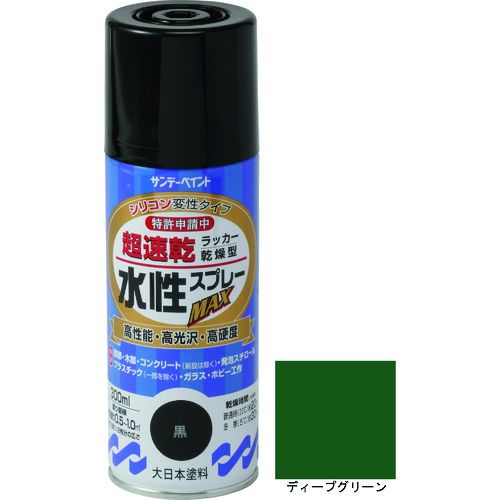 特長:●有機溶剤中毒予防規則適用外です。●硬くて強い塗膜が被塗物を護ります。●密着力に優れ、折り曲げにも強い力を発揮します。 用途:●屋内外の色々な場所・物。●鉄部、木部、コンクリート、ガラス、スレート、プラスチック製品など発泡スチロールにも塗れます。 仕様:●色：ディープグリーン●容量(L)：0.3●塗布面積(［［M2］］)：約0.5〜1.0●塗り重ね回数：2●塗り重ね可能時間：20℃約2時間、5℃約3時間●指触乾燥時間：20℃約8分、5℃約16分●乾燥時間：半硬化乾燥20℃約20分、5℃30分 仕様2:●2回塗り●指触乾燥時間：約8分(20℃)、約16分(冬)●半硬化乾燥時間：約20分(20℃)、約30分(冬)●塗布面積：約0.5〜1.0［［M2］］ 材質／仕上:●アクリル樹脂系水溶性塗料 注意:●使用する時は容器を充分に振り、よくかき混ぜて下さい。特長:●有機溶剤中毒予防規則適用外です。●硬くて強い塗膜が被塗物を護ります。●密着力に優れ、折り曲げにも強い力を発揮します。 用途:●屋内外の色々な場所・物。●鉄部、木部、コンクリート、ガラス、スレート、プラスチック製品など発泡スチロールにも塗れます。 仕様:●色：ディープグリーン●容量(L)：0.3●塗布面積(［［M2］］)：約0.5〜1.0●塗り重ね回数：2●塗り重ね可能時間：20℃約2時間、5℃約3時間●指触乾燥時間：20℃約8分、5℃約16分●乾燥時間：半硬化乾燥20℃約20分、5℃30分 仕様2:●2回塗り●指触乾燥時間：約8分(20℃)、約16分(冬)●半硬化乾燥時間：約20分(20℃)、約30分(冬)●塗布面積：約0.5〜1.0［［M2］］ 材質／仕上:●アクリル樹脂系水溶性塗料 注意:●使用する時は容器を充分に振り、よくかき混ぜて下さい。