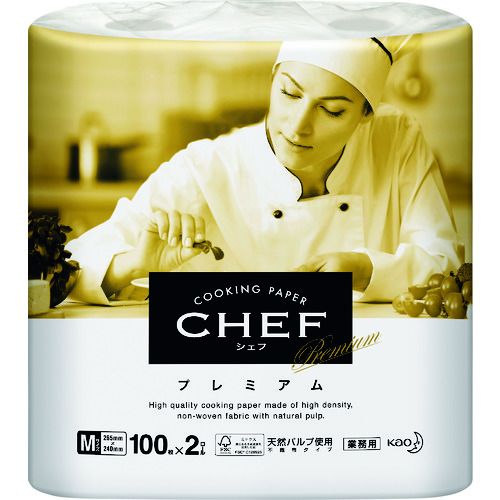Rakuten - 【期間限定!対象商品P2〜20倍】 Kao　業務用CHEFプレミアム　Mサイズ　100枚×2ロール　1Pk (377029)