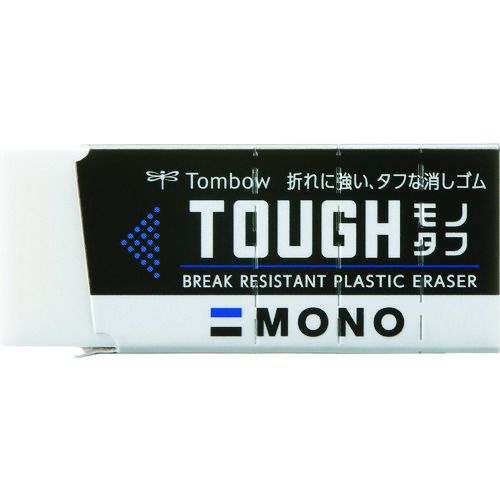 特長:●折れ、割れ、カケに強い、タフな消しゴムです。●硬くしなりにくい新配合の消しゴムが、スリーブへの食い込みを抑止します。●独自形状のななめスリーブが消しゴムにかかる負担を分散します。●矢印マークに指を置くことで消しゴムのしなりを抑制します。●スリーブはミシン目で切り取れます。 仕様:●縦(mm)：17●横(mm)：43特長:●折れ、割れ、カケに強い、タフな消しゴムです。●硬くしなりにくい新配合の消しゴムが、スリーブへの食い込みを抑止します。●独自形状のななめスリーブが消しゴムにかかる負担を分散します。●矢印マークに指を置くことで消しゴムのしなりを抑制します。●スリーブはミシン目で切り取れます。 仕様:●縦(mm)：17●横(mm)：43