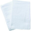TRUSCO バスタオル 白 60X120cm 2枚入 1S (BTW700)