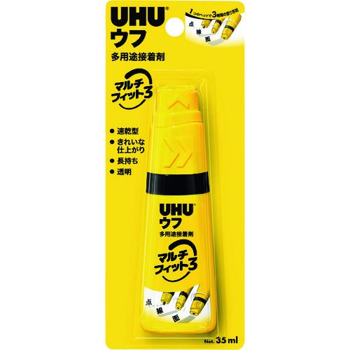 あす楽対応、DIY用品