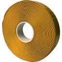 セーフラン 高耐久反射ラインテープ 50×2mm 20m 黄 1巻 (12372)