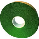 セーフラン 高耐久反射ラインテープ 50×2mm 20m 緑 1巻 (12374)