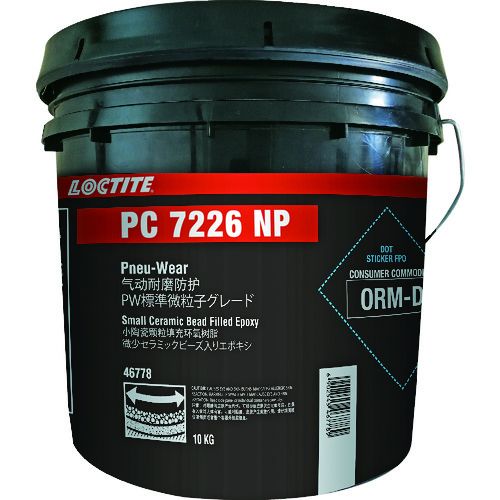 ロックタイト 耐摩耗剤（毒劇非該当タイプ）ロックタイト PC7226 NP PW 1個 (2604614)