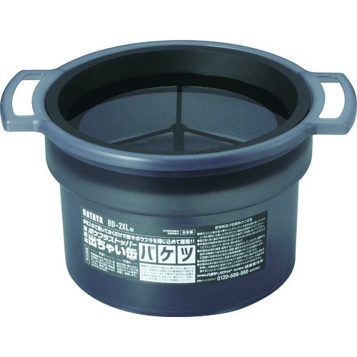 ハタヤ ボウフラストッパー 業務用出ちゃい缶バケツ 1台 (BD2XL)