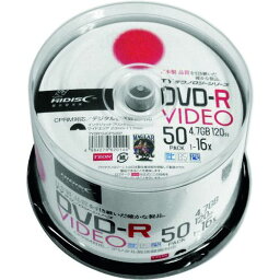 ハイディスク DVD−Rビデオ用 50枚パック 1PK (TYDR12JCP50SP)