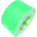 日東エルマテ ラインテープE‐A(BC) 0.16mm×100mm×50m 緑 1巻 (EA100GN)