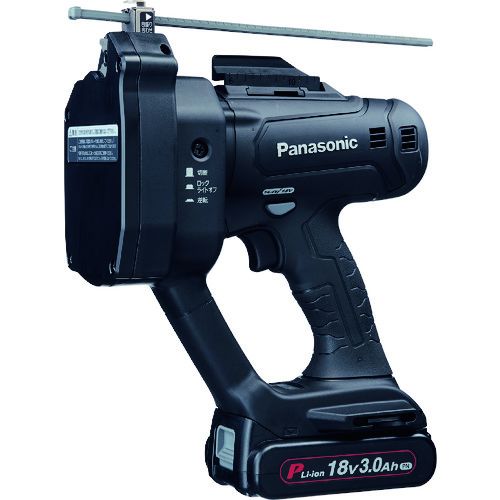 Panasonic　デュアル　充電式全ネジカッター　18V3．0Ahセット品　1台 (EZ45A9PN2GB)
