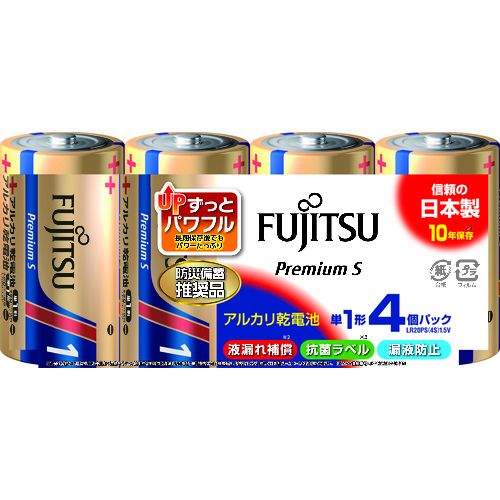 特長:●ひとつ上の長持ち性能と大電流特性を両立させ、すべての機器で高性能を発揮します。●液漏れ保障付きです。●抗菌ラベルを採用しています。●使用推奨期限10年です。●漏液防止構造です。●日本製です。 用途:●大電流機器から小電流機器、すべての機器に。 仕様:●タイプ：単1●使用推奨期限(年)：10●電圧(V)：1.5●パック入数(本)●高さ(mm)●長さ(mm)●幅(mm) 仕様2:●電圧:1.5V●漏電防止構造●エコ商品ねっと掲載品●液漏れ保障付き●抗菌ラベル採用特長:●ひとつ上の長持ち性能と大電流特性を両立させ、すべての機器で高性能を発揮します。●液漏れ保障付きです。●抗菌ラベルを採用しています。●使用推奨期限10年です。●漏液防止構造です。●日本製です。 用途:●大電流機器から小電流機器、すべての機器に。 仕様:●タイプ：単1●使用推奨期限(年)：10●電圧(V)：1.5●パック入数(本)●高さ(mm)●長さ(mm)●幅(mm) 仕様2:●電圧:1.5V●漏電防止構造●エコ商品ねっと掲載品●液漏れ保障付き●抗菌ラベル採用