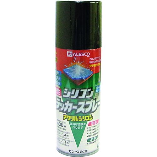 【期間限定 対象商品P2〜20倍】 KANSAI 油性シリコンラッカースプレー つやけしブラック 420ml 1本 (00587644092420)
