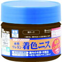 KANSAI 水性ウレタン着色ニス 100ML 新チーク 1個 (774-123-100)