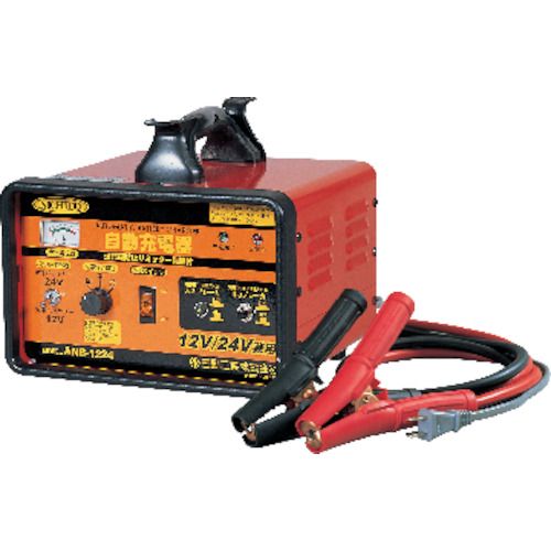 【SS限定 38万商品以上10 OFF】 NICHIDO 全自動充電器 12V／24V兼用 ANB−1224 1台 (ANB1224)