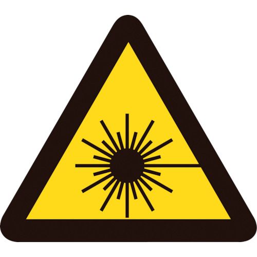 緑十字 PL警告ステッカー レーザー光線 PL−8（大） 100mm三角 10枚組 1組 (201008)