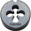 ヤマワ 自動盤用オートハイスダイス ステンレス鋼用 1個 (HS-D-16-M2X0.4)