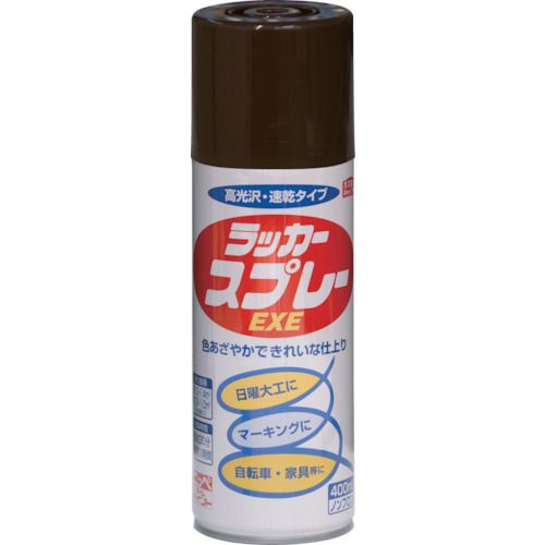 ニッぺ ラッカースプレーEXE 400ml チョコレート HSW015-400 1本 (4976124265549)