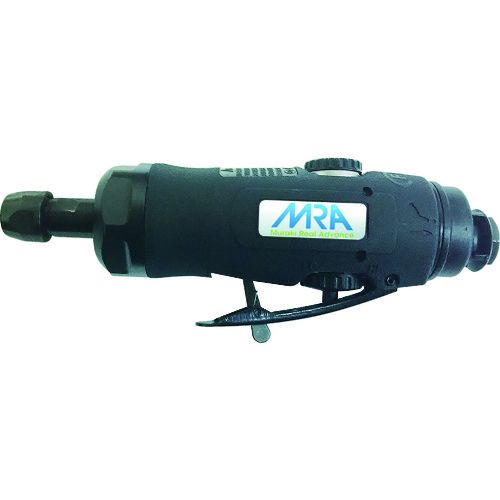 MRA　エアグラインダ　ストレートタイプ　1台 (MRAPG06252H)