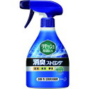 Kao リセッシュ除菌EX 消臭ストロング 本体370ml 1個 (293572)