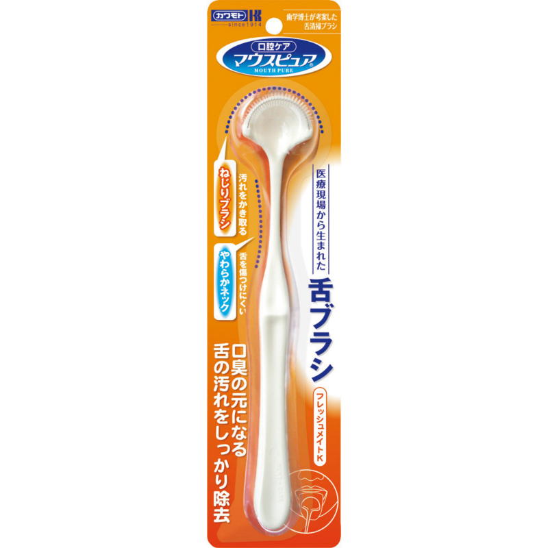 �}�E�X�s���A �t���b�V�����C�gK 1463039-102010-00