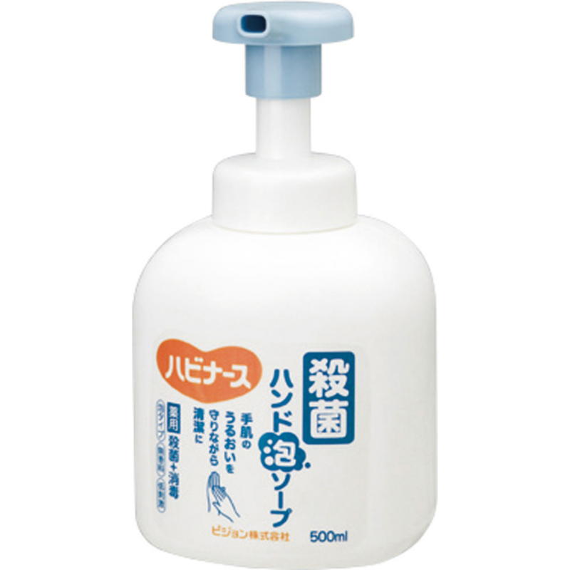 ハビナース殺菌ハンド泡ソープお得な詰め替え用4L11029 106104BH