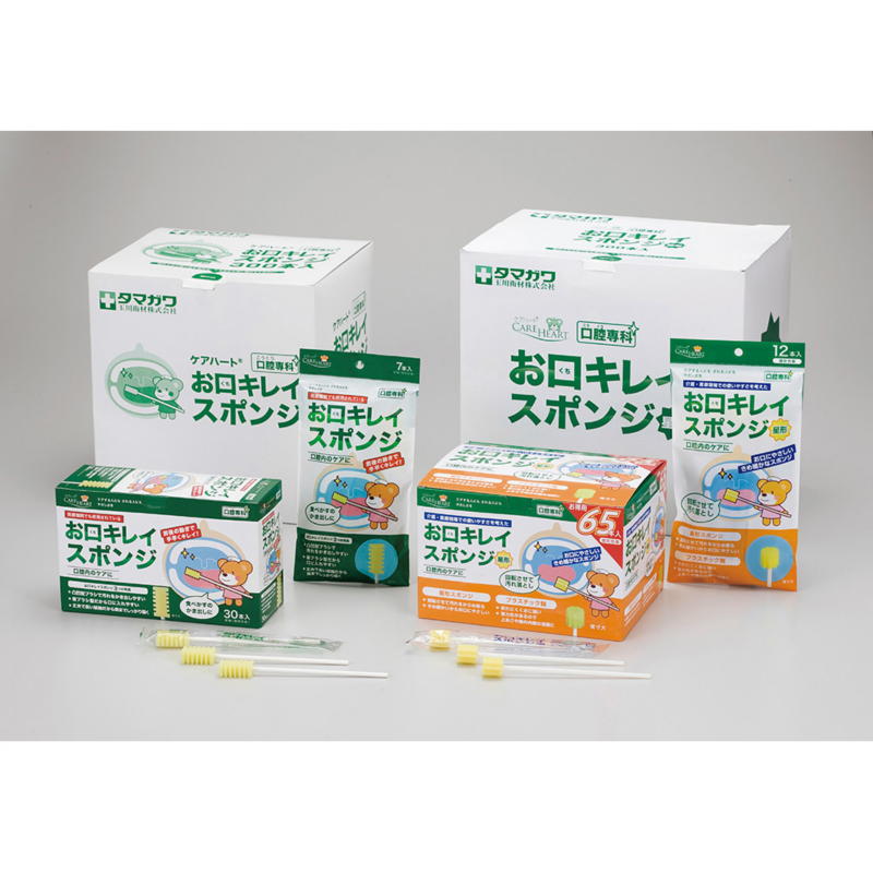ケアハート口腔専科 お口キレイスポンジ7本入110130