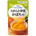 食事・健康用品 食品(かまなくてよい)食事・健康用品 食品(かまなくてよい)