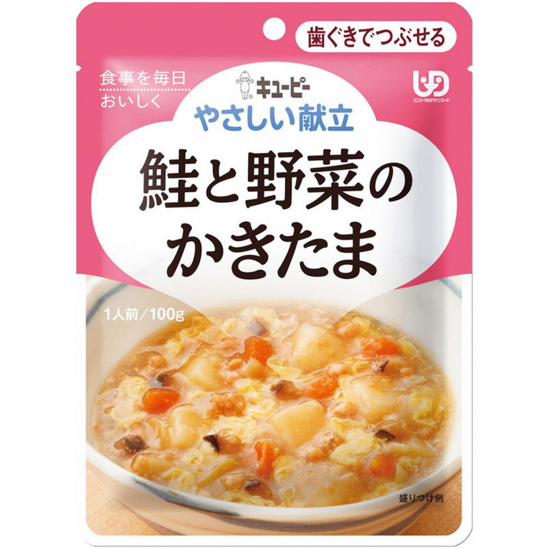 やさしい献立 鮭と野菜のかきたまY2-11 20135