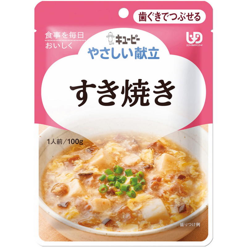 やさしい献立 すき焼きY2-15 20143