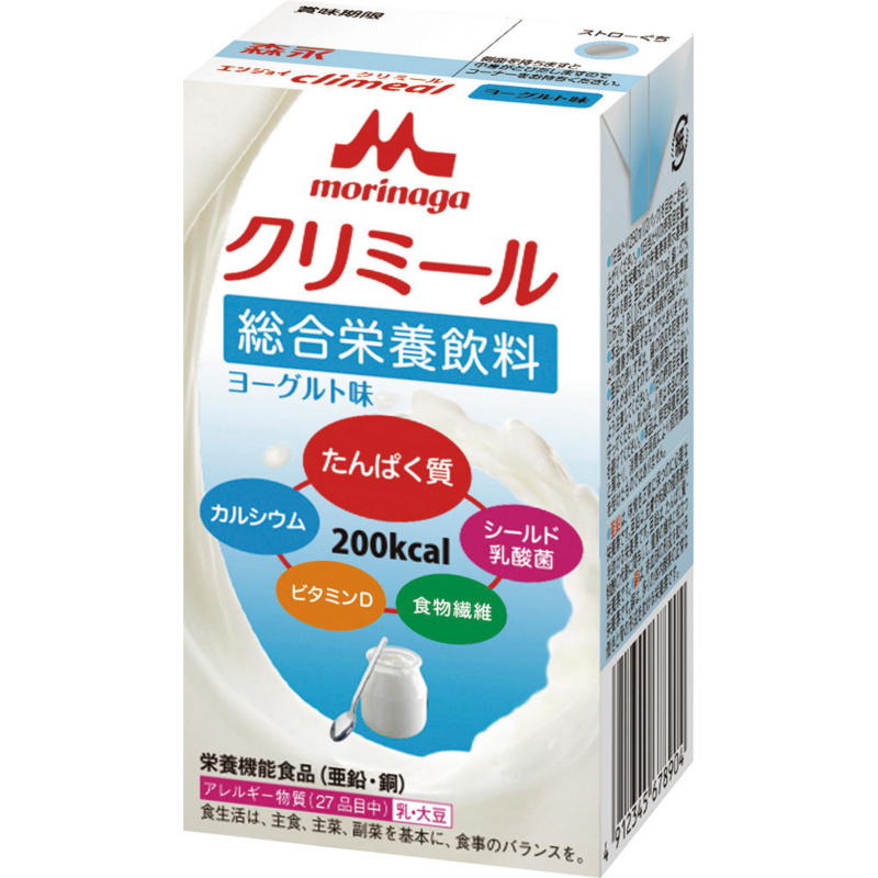エンジョイClimeal ヨーグルト味650480