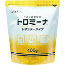 トロミーナレギュラータイプ 400g