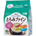 食事・健康用品 食品(とろみ調整)食事・健康用品 食品(とろみ調整)