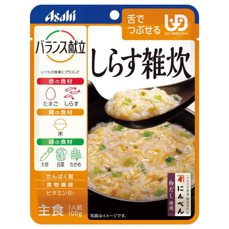 バランス献立しらす雑炊