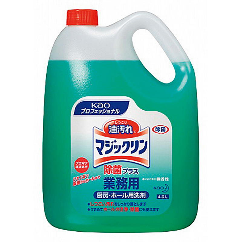 マジックリン 除菌プラス 業務用 1本546725