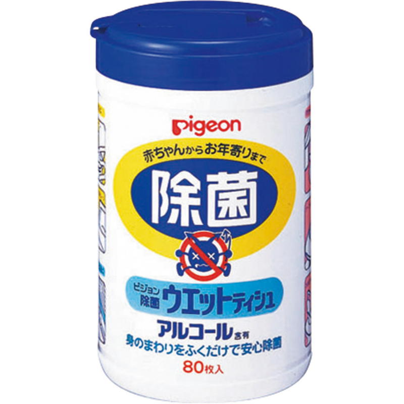 除菌ウェットティシュ ボトル80枚入10124