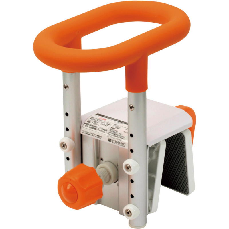 入浴グリップユクリア コンパクト130 オレンジPN-L12211D